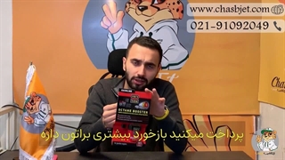 افزایش عدد اکتان و شتاب موتور با اکتان بوستر وری لوب XADO !