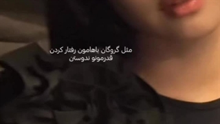 *موقتی*های ذاتا اومدم ی سر بزنم ... کسی ک ازم خبر نمیگیره...هعییی