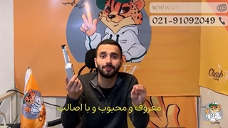 قدرت واقعی موتور با اکتان بوستر حرفه‌ای سوناکس SONAX Octane Power !