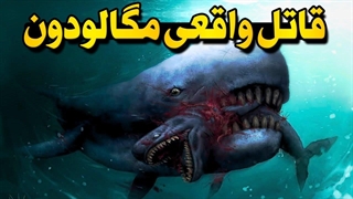 لیویاتان: غول اقیانوس‌ها که با مگالودون رقابت می‌کرد!