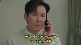 قسمت 15 سریال از ندیدنت خوشبختم با زیرنویس فارسی چسبیده