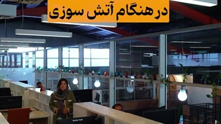 رنگ ضد حریق و پوشش ضد حریق کابل؛ ایمنی هوشمند با محصولات هلیکس مانا