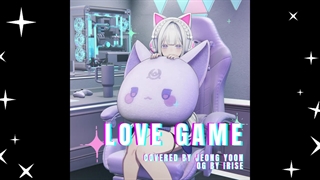 کاورم از اهنگ LOVE GAME از IRISE