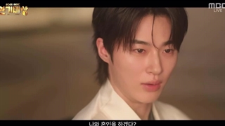 اولین تیزر سریال تاج بی نقص با بازی آیو و بیون ووسوک (مشخصات سریال در کپشن)