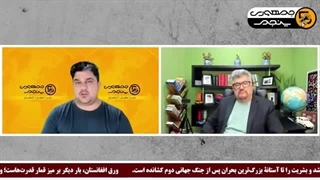 14041009: اعتراضات ایران، مهندسی شده بود یا واقعی؟