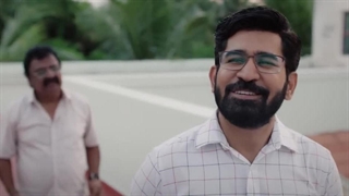 دانلود فیلم Romeo 2024 رومئو