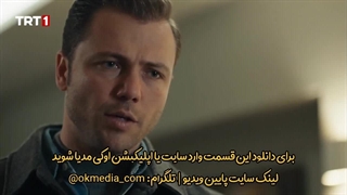 قسمت 28 سریال ترکی اشرف رویا