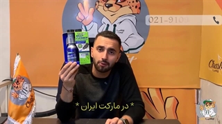 پاکسازی کامل سیستم سوخت با شوینده حرفه‌ای XADO Multi Cleaner !