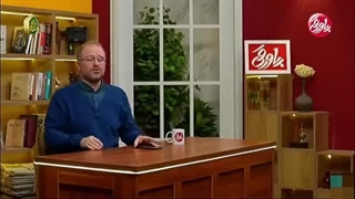 پاورقی ۹ دی ۱۴۰۴