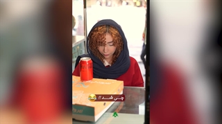 این داستان ذهن مشتری !!!
