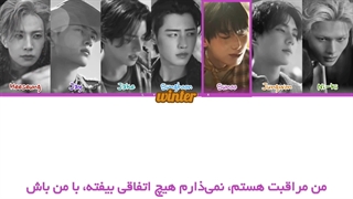 ترجمه ی فارسی لیریک اهنگ Big Girls Don’t Cry از گروه انهایپن