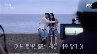 پشت صحنه قسمت 3و4 سریال فردایی حتمی(: