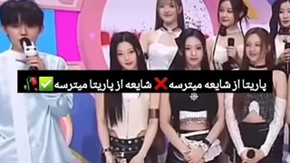 وقتی اول کیپاپر بودی بعد آیدل شدی: