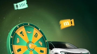 ارز دیجیتال رایگان و قرعه کشی در گردونه بیت پین