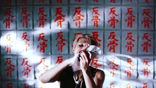 ONE OR EIGHT _ Young & Reckless  jpop