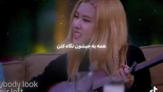 "بلینک... بیاین خاطراتو مرور کنیم...:)"کپ