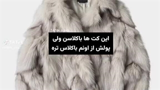 یکی به مناسبت کریسمس برام بخره از اینااااا