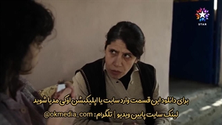 دانلود قسمت 26 سریال باخت پادشاه ( اگر پادشاه ببازد ) با دوبله فارسی