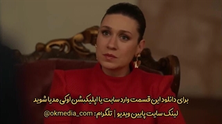 قسمت 77 سریال سنگ دل با دوبله فارسی