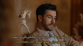 قسمت 78 سریال سنگ دل با دوبله فارسی