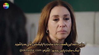 دانلود قسمت 335 سریال شربت زغال اخته با دوبله فارسی