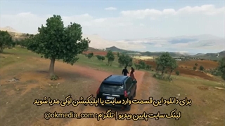 دانلود قسمت 74 سریال شهر دور با دوبله فارسی