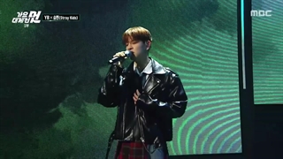 اجرای سونگمین STRAY KIDS با گروه YB ♡♡