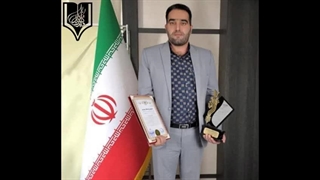 پژوهشگران برتر سال 1402 مشخص شدند (بنیاد علمی قانون یار)