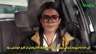 ملکه مارها 7 قسمت دوم با زیرنویس فارسی