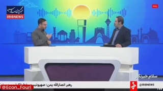 بنزین سوپر وارداتی؛ محاسبه قیمت بر اساس فوب خلیج فارس و نرخ ارز ایران