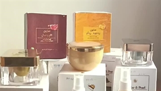 رم آبرسان تخصصی مرطوب‌کننده و ترمیم‌کننده قوی_آنباکس شماره 83