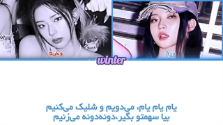 ترجمه ی فارسی لیریک اهنگ Woke Up In Tokyo از آسا و روکا عضو گروه بیبی مانستر