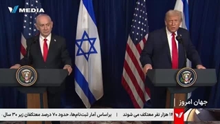 جزئیات تازه درباره اقدام نظامی علیه ایران