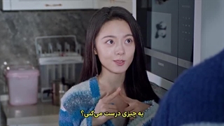 قسمت 21 سریال چینی بر من بتاب (shine on me) با زیرنویس فارسی چسبیده (مشخصات در توضیحات)