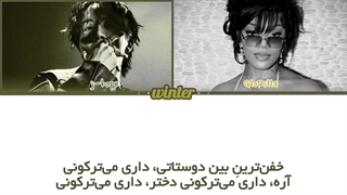 ترجمه ی فارسی لیریک اهنگ Killin’ It Girl از گلوریلا با همکاریه جیهوپ عضو گروه بی تی اس