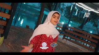 دانلود نماهنگ زیبای گروه نور با نام آروم جونم علی