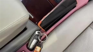 نظم دهنده کنار صندلی خودرو مدل Carizo بسته 2 عددی . ایران کالا اس بی اس .