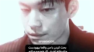 واقعا وقتتو تلف نکن