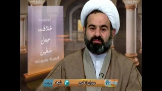 اسناد ولادت امیرالمومنین علیه السلام در خانه کعبه