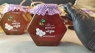 بررسی عسل بادام تلخ هاچ لند + برگه آزمایشگاه (هاچ لند)