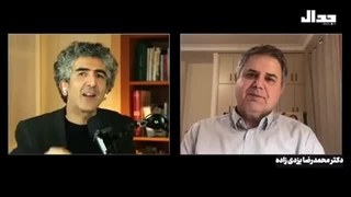 گفتگو جدال در مورد اغتشاشات و سو استفاده.