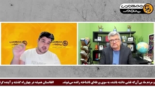 14041013: درگیری های مسلحانۀ ایران عقبۀ درونی ندارد!