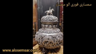 سمساری فوری الو سمسار 09928500386 خریدار فوری لوازم منزل