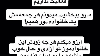 امروز کومان نداریم!!