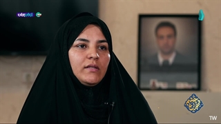 شهید احسان باقری