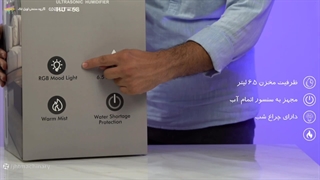 دستگاه بخور سرد و گرم   برند هیوتک ، مدل HUTEK-HU58