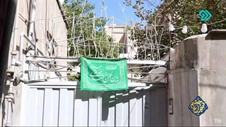شهید مهدی شیروانی