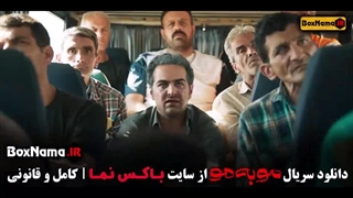 دانلود مو به مو قسمت ۳ و ۲ و۱ کامل