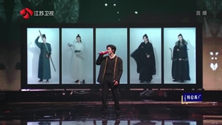 اجرای بسیار زیبا از یونینگ