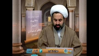 اسناد ولادت امیرالمومنین علیه السلام در خانه کعبه